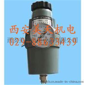 空氣過濾減壓閥QFH-263