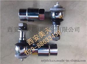 球型形連接鉸鏈Q(jìng)J-160