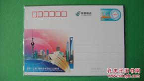 中國上海國際技術進出口交易會 全球技術貿易的新引擎