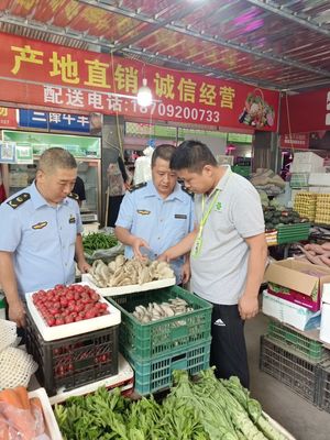 筑牢安全防線，守護(hù)舌尖健康——區(qū)市場(chǎng)監(jiān)管局全面開(kāi)展市場(chǎng)銷(xiāo)售蘑菇風(fēng)險(xiǎn)排查專項(xiàng)行動(dòng)