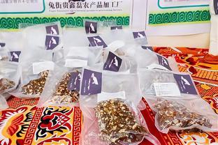 厘清概念 食用農(nóng)產(chǎn)品、初級(jí)農(nóng)產(chǎn)品與農(nóng)產(chǎn)品初加工的范圍與區(qū)別