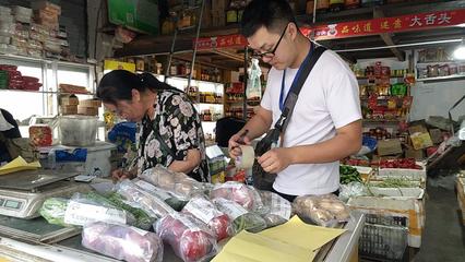 朗縣食藥局扎實推進食用農(nóng)產(chǎn)品安全抽樣工作，筑牢“舌尖安全”防線